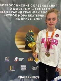 Курганская шахматистка привезла золото с соревнований