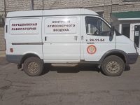 Роспотребнадзор организовал проверку качества воздуха из-за неприятного запаха в Кургане