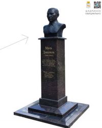 В Шадринске появится памятник Герою Советского Союза Мусе Джалилю