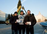4 декабря 4 декабря