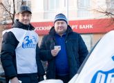 4 декабря 4 декабря