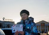4 декабря 4 декабря