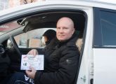 4 декабря 4 декабря