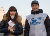 4 декабря 4 декабря