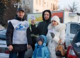 4 декабря 4 декабря