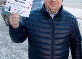 9 декабря 9 декабря