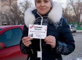 9 декабря 9 декабря