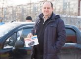 11 декабря 11 декабря