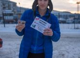 11 декабря 11 декабря