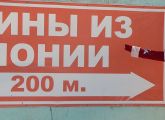 16 декабря 16 декабря