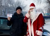 16 декабря 16 декабря