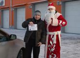18 декабря 18 декабря