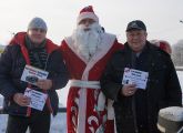 18 декабря 18 декабря