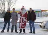 18 декабря 18 декабря