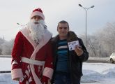 18 декабря 18 декабря