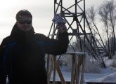 18 декабря 18 декабря