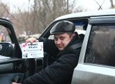 23 декабря 23 декабря