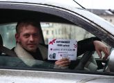 23 декабря 23 декабря