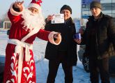 30 декабря 30 декабря