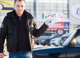 30 декабря 30 декабря