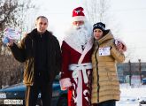30 декабря 30 декабря