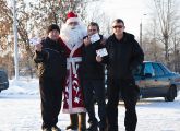 30 декабря 30 декабря