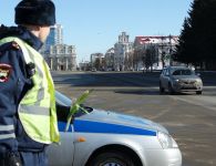 Праздничный патруль 8.03.19