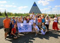 у Дворца Мира и Согласия у Дворца Мира и Согласия